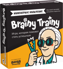 Упаковка игры Brainy Trainy «Инженерное мышление».