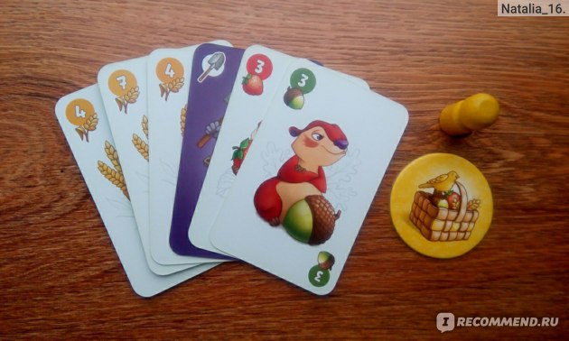 6 карт игрока, рядом жёлтая фишка и жёлтая корзинка.
