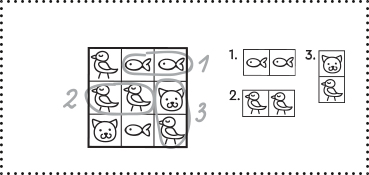 Логика и счет пиши стирай