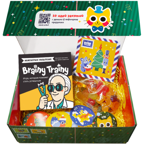 Новогодний подарок с Brainy Trainy «Инженерное мышление» для детей 8+