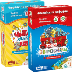 Упаковка игры Набор Читателя English.