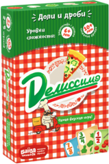 Упаковка игры Делиссимо.
