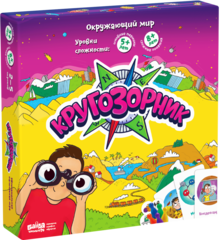 Упаковка игры Кругозорник.