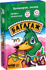 Упаковка игры Багагаж.