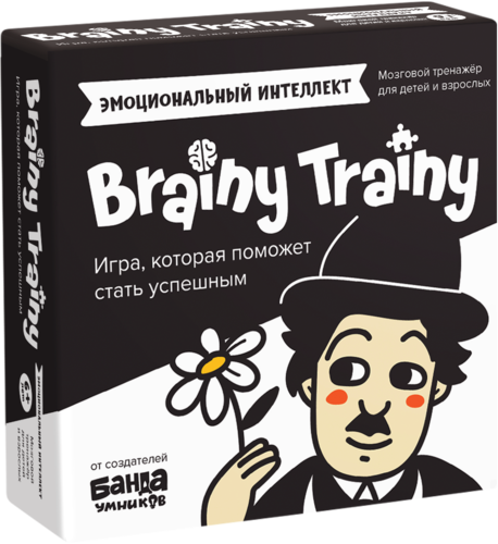 Brainy Trainy «Эмоциональный интеллект»