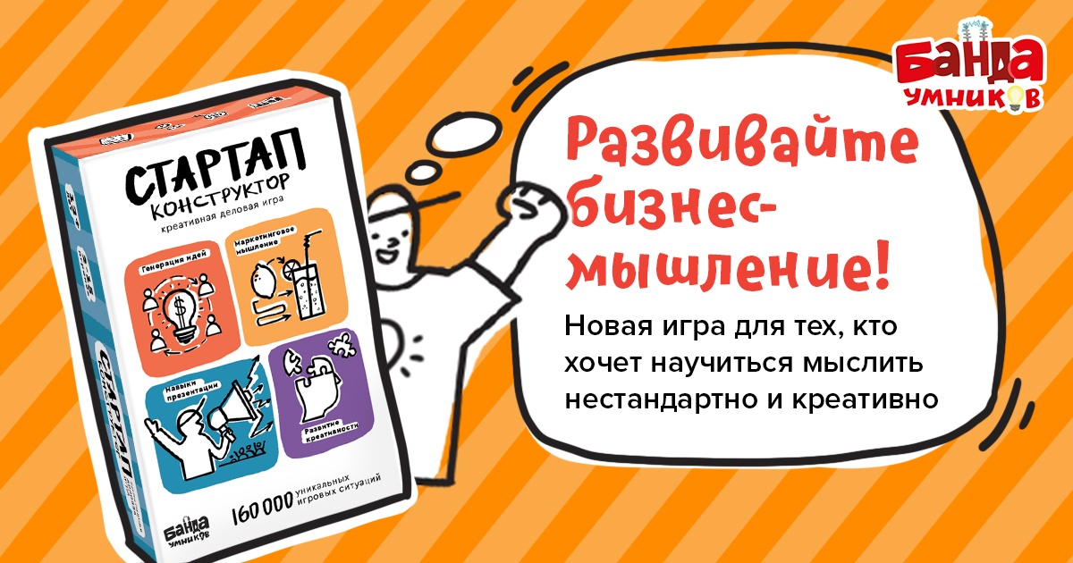 Кружок "Lego-проектирование", ГБОУ школа 2086, Москва Занимательная робототехник