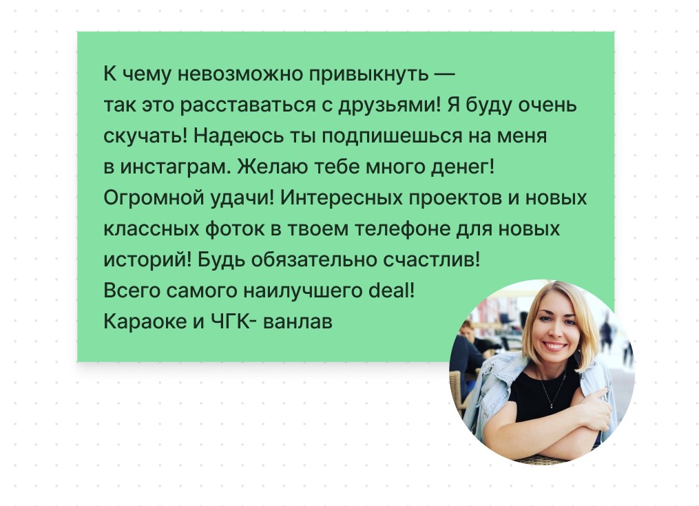 Илюша, с днём рождения 🖤