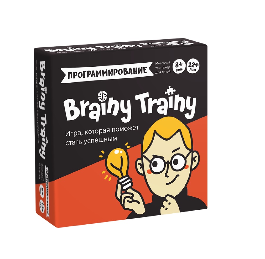 Игра brainy trainy программирование. 